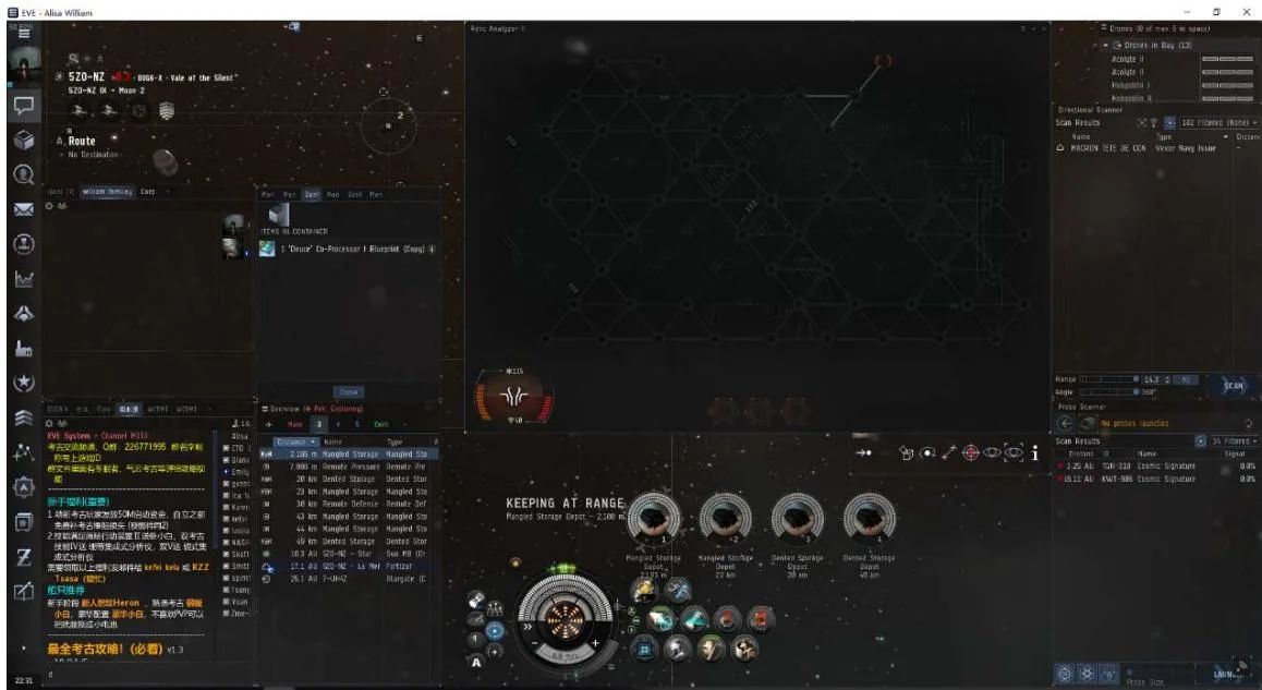 7-6-interface-layout