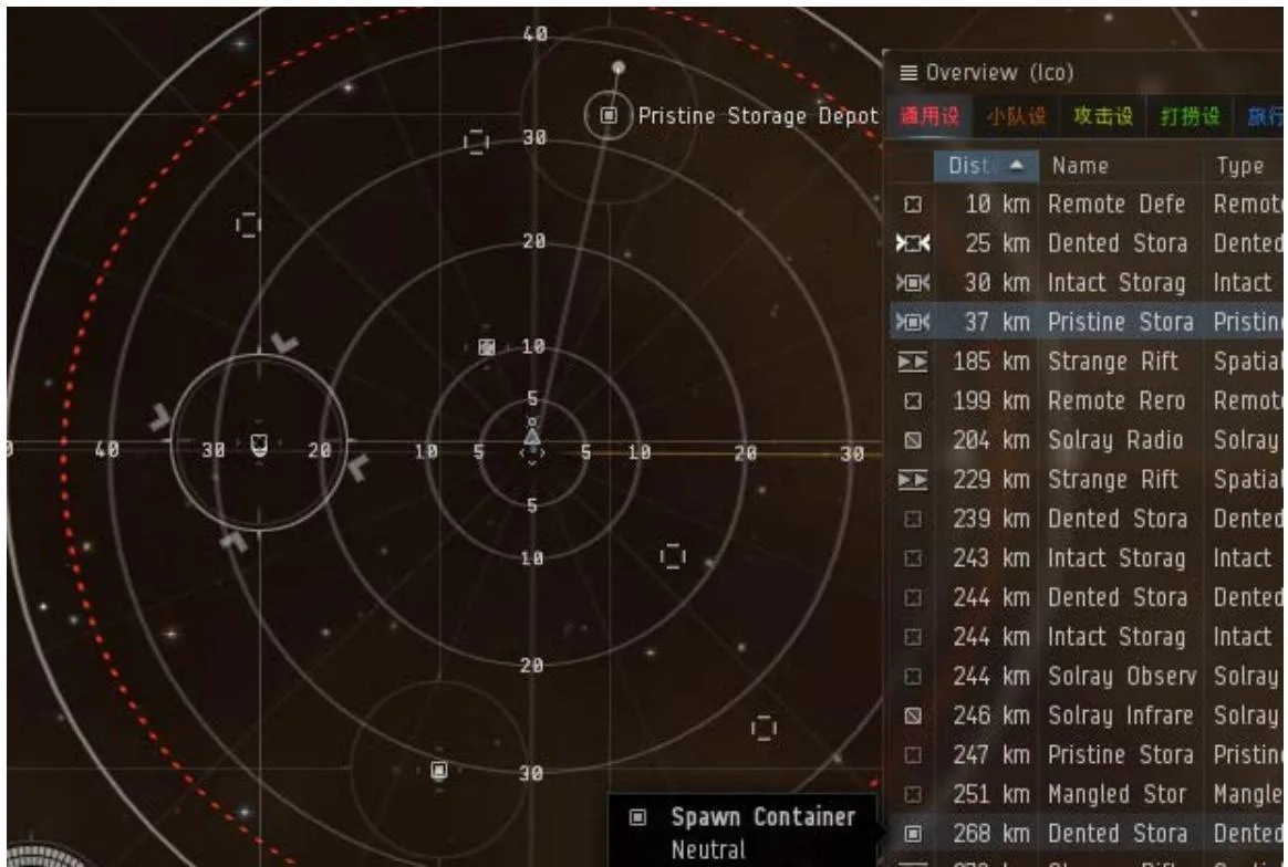 7-5-superior-sleeper-cache-mine-room-03
