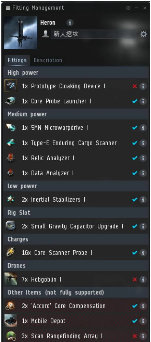 8-4-fitting-astero-plate