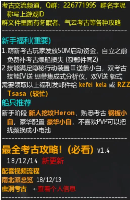 6-1-basic-setting-01