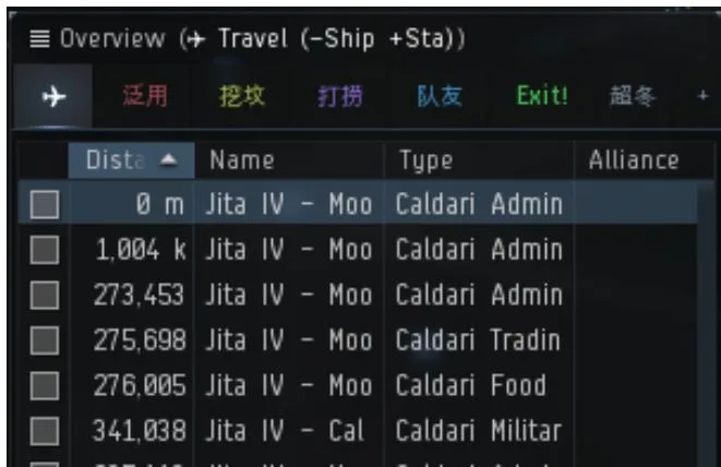 6-1-basic-setting-02